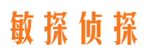 费县市婚姻出轨调查